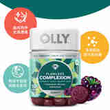 OLLY联合利华儿童维生素益生菌软糖70粒 肌肤去瑕软糖50粒 OLLY肌肤去瑕软糖 50粒/瓶