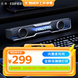 漫步者花再Halo SoundBar桌面音响音箱家用台式电脑游戏音响长条有线音箱蓝牙5.4RGB灯效 破界黑