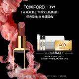 TOM FORD黑管TF口红100哑光肉桂奶茶色唇膏生日礼物女新年礼物 送女友