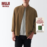 无印良品（MUJI）男式 法兰绒立领衬衫 长袖休闲百搭衬衣男士外套纯棉全棉ACA75C1A 棕色 M （170/92A）