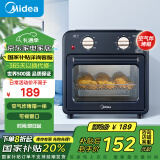 美的（Midea）【国家补贴】家用多功能空气炸锅电烤箱一体机 顶部菜单/可视窗口/热风循环/健康空气炸 PT1010