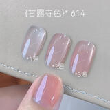 美潮（Maychao）指甲油胶家用2025年猫眼网红光疗流行显白红色冰透裸色美甲店 A614甘露寺色（视频同款色号）