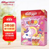 家乐氏（Kellogg）进口食品谷维滋彩圈圈285g/盒 儿童营养谷物麦片冲泡即食早餐代餐