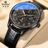 邦顿（Bestdon）男士手表机械表全自动月相防水大表盘国表礼物送男友情人节礼盒