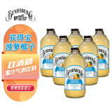 宾得宝（Bundaberg）含气菠萝椰子味饮料375ml*6瓶装 澳州进口网红发酵果汁气泡水