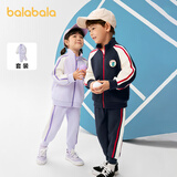 巴拉巴拉童装儿童套装男童女童长袖春秋季2025宝宝撞色针织潮208125104203