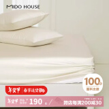 MIDO HOUSE铭都100支纯棉床笠罩全棉A类纯棉床罩防滑 浅茶杏 180*200+30cm