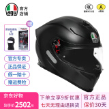 AGV K5S摩托车双镜片头盔机车跑盔男女骑行全盔四季通用安全帽3C MATT BLACK XL（适合60-63头围）