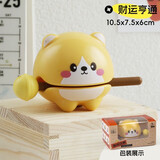 JIANTIAN木鱼解压情绪稳定神器桌面卡皮巴拉旺财创意摆件生日元旦礼物