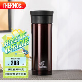 膳魔师（THERMOS）保温杯470ml高真空不锈钢办公家用带茶漏水杯CMK-501 CBW