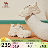 骆驼（CAMEL）老爹鞋女网布皮面拼接双系带厚底休闲鞋 L24S283079 杏色 39