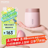 MOMOCONCEPT保温杯女士高颜值momo生日节日礼物便携咖啡杯男小水杯260ml