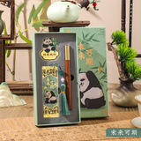 佳茉中国风古典金属书签礼盒熊猫文创礼品2025新款高档精致故宫纪念品老师学生伴手礼物开学季重阳节