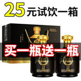 白水杜康52度白酒整箱浓香型500ml原浆纯粮食高粱酒送礼2瓶装礼盒装 52度 500mL 2瓶 精美礼盒