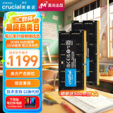 Crucial英睿达 64GB（32GB×2）套装 DDR5 5600频率 笔记本内存条 美光（原镁光）原厂颗粒