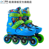 费斯（Freestyle） 轮滑鞋儿童专业锁轮3-6-12岁男女直排初学者全套装中小学溜冰鞋 蓝色/锁轮款+赠品 L 码36-39码 内长225-245MM