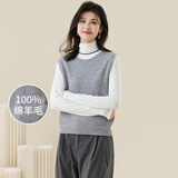 金菊【绵羊毛100%】净色光版背心马甲叠穿百搭圆领无袖针织衫女羊毛衫