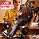 星涯优品儿童积木玩具车乐GO遥控赛车兰博基尼跑车拼装模型男7-12生日礼物 1:8 奔驰F1赛车-黑色静态版