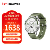华为WATCH GT4华为手表智能手表呼吸健康研究心律失常提示华为gt4手表云杉绿支持龙年表盘