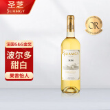 圣芝（Suamgy）M86波尔多AOC半甜白葡萄酒 750ml 单瓶装 聚会送礼法国原瓶进口