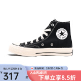 匡威（Converse）1970s帆布鞋经典三星标男女鞋休闲时尚百搭运动鞋162050C 162050C 经典黑【高帮1970s】 38