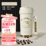 杯具熊（BEDDYBEAR）双饮保温杯女士陶瓷覆层内胆吸管咖啡水杯车载杯子礼物500mlKitty