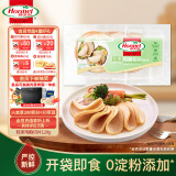 荷美尔（Hormel）轻享鸡胸切片120g/袋 冷藏熟食鸡肉 高蛋白色拉早餐食材