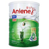 安怡 （Anlene）奶粉中老年人新西兰进口关节适原味长青高钙低脂低糖骨质疏松港版 安怡原味长青中老年奶粉1.7kg51+