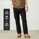 SIMWOOD/简木男装【LS07宽松直筒】145g吸湿速干轻户外软壳裤SM130060B 黑色 【LS07宽松直筒长裤】 30 (建议126-135斤)