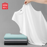 名创优品（MINISO）冰丝背心男2026新款防晒透气男士运动健身无袖坎肩t恤 白 XL