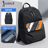 高尔夫（GOLF）双肩包男士旅行背包男女学生书包休闲ipad包防泼水户外运动小背包