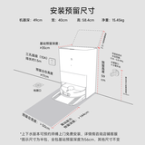 米家全能 扫地机器人 M30Pro扫拖一体自动清洗扫地机器人 扫地机 基站毛发切割防缠绕洗地机吸尘器
