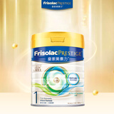 美素佳儿（Friso）皇家美素力港版婴儿配方奶粉1段400g(0-6个月适用)