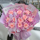 爱花居鲜花速递花礼红玫瑰花生日送女友老婆礼物表白花束同城配送小时达 【岁月柔光】11支戴安娜玫瑰|dyr70