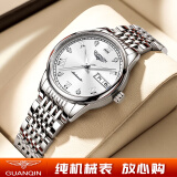 冠琴（GUANQIN）手表女士全自动机械轻奢时尚瑞士品质防水夜光国潮女表送女友礼物 钢带本色白面【礼盒套装+手镯】