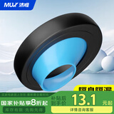 沐唯（muvi）马桶法兰密封圈防臭止逆阀防反水反味止回阀坐便器加长防溢通用