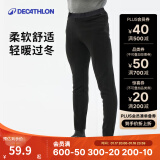 迪卡侬（DECATHLON）抓绒裤户外秋冬男女保暖裤内胆绒裤运动加绒秋裤直筒裤裤子 男款-黑色（新老款随机发货）_24年新 L