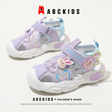 ABC KIDS可爱小兔子夏季女童凉鞋中小童透气沙滩鞋软底公主鞋 紫色 27