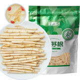 半山农 白茅根400g 正宗白矛根新鲜晒干白毛根甜草根茶丝茅草花草茶