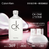 卡尔文克雷恩（Calvin Klein）ckone香水卡雷优中性淡香水女200ml新年礼物送男女友生日礼物