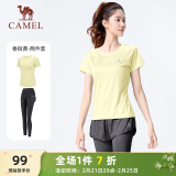 骆驼（CAMEL）弹力健身服女瑜伽运动训练两件套装 Y8S1QL8628-1 香槟黄/灰 XXL