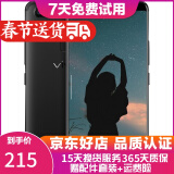 vivo X20/X20A/X7/X9 全面屏拍照手机 二手安卓手机 双摄游戏手机  X20  黑色 4G+64G 全网通 9成新