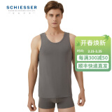 舒雅（Schiesser）男士打底背心【欧洲进口】莫代尔透气家居吊带背心E5/5643V 棕灰 2XL