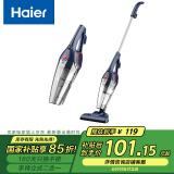 海尔（Haier）吸尘器 家用手持立式有线吸尘器 二合一强劲大吸力ZL605G