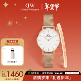 丹尼尔惠灵顿（DanielWellington）DW女表28mm欧美简约白盘石英腕表新年礼物DW00100219+小手镯