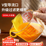 杰凯诺玻璃量杯500ML 食品级耐高温带刻度杯家用烘焙测量工具计量杯 