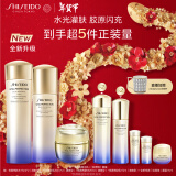 资生堂（SHISEIDO）悦薇清爽水乳+胶原炮面霜 补水保湿油皮护肤品 新年礼物送女生 