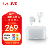 JVC 杰伟世HA-A3T真无线蓝牙耳机半入耳式无线 蓝牙5.1超长续航防水防汗运动耳机 白色