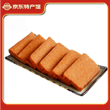 黔乡源【遵义馆】南白黄粑750g 贵州特产小吃 原味黄糕粑手工传统糕点