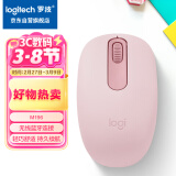 罗技（Logitech）M196 无线蓝牙鼠标 办公鼠标 笔记本商务办公家用 小巧便携 对称手型 玫瑰粉